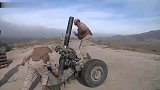 武器百科重型迫击炮实弹射击，这后坐力是真大
