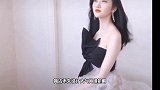 景甜身穿淡粉色鱼尾裙，甜美梦幻好似仙女，优雅红唇展现清雅气质
