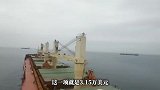 费用疯涨！9个集装箱滞留中东，浙江老板：原本旺季，现在订单归零