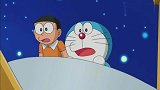 哆啦A梦大雄在宇宙里发现了巨型金币,但那其实是宇宙巨人的钱