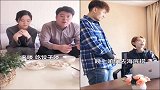 祝晓晗和老爸吃饺子,怎样能最快速找到有硬币的饺子呢
