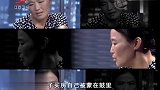 调解：后妈对继子掏心掏肺，继子结婚却只肯请亲妈不请她，扎心了