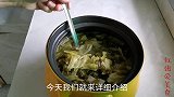 做浆水不求人，没有浆水引子做出清香美味的浆水，清亮无白花