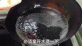 木耳怎么做好吃还营养不流失，大厨分享技巧，关键做法简单