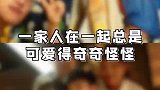 道旭Asahi的视频