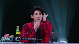宝藏歌手简直太绝！随便一首小样有人花上百万去买，王源都激动了