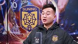 梁金虎：我享受足球给我带来的快感 最享受赢得比赛的瞬间