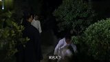 王重阳墓深不可测，到底埋藏着什么专家开掘后立刻封锁了现场