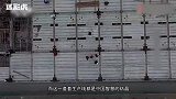 中国突然建万吨超级工厂 12条巨型生产线日夜不停 日产1.5万吨宝贝