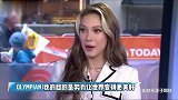 谷爱凌接受美国电视台采访，发言自信落落大方，坦然面对诋毁