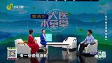 孩子发烧能这么做吗？