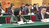 独家视频丨习近平参加江苏代表团审议