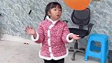 下次不和爸爸玩了