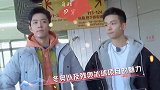肖战录制《冬梦之约》穿冰球装备身高2米超帅