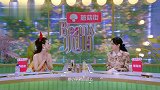 欧阳娜娜为了拉琴细致护手，自曝从小爱跟同学比谁的手茧大！