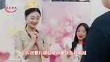 大衣哥儿媳妇举办豪华生日派对：与小伟甜蜜拥抱，互相喂蛋糕