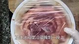 在家就能做出美味的叉烧肉,只需简单几步,厨房新手也能一次学会