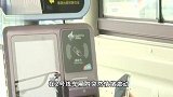 一男子地铁车厢内情绪激动大声喊叫，上海警方回应