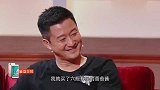 吴京为什么用卢靖姗当女主，当卢靖姗说出这个，全场都很惊讶！