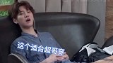 一鹿彤行隔空撒糖，太好磕了。