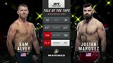 UFC on ABC第2期：山姆-阿尔维VS朱利安-马奎兹