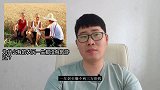 为什么有的农民一生都没有旅游过？