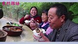 胖妹讨好奶奶和公公，原来是想和长辈分家，婆婆能同意吗？