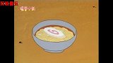 蜡笔小新：超美味的拉面，小新很爱吃哦