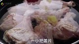 鸡腿私家秘方，一次做多少都不够吃，孩子天天吵着要吃