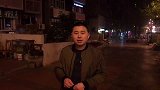 超小厨半夜出门吃串串香，偶遇妹子猜拳喝酒，山城妹子果真豪放