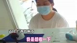 终于看到了你的样子，求助民警找到父亲生前照片