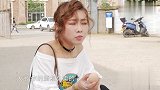 四川方言：美女买鸡蛋被大爷套路，实在是太搞笑了