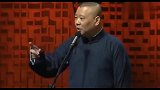 郭德纲：于谦爸爸是酒店大厨，天天往家顺东西，全程包袱十足！