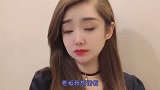 小姑娘与小伙的搞笑对话：全方位保驾护航