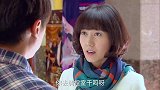 中年老总带心机女来剧院，不料男友就在现场，她使出一招掩人耳目