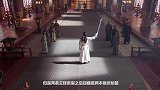 金庸说《武穆遗书》是兵法，岳飞后人打脸：我看过还不知道