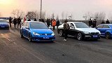 大众高尔夫GTI起步有多快？玩起来就连宝马740都追不上！