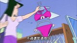 蜡笔小新：去买冒险泳衣哦，两位老师又在吵架了