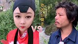 甜妹雪儿VS神经哥一曲《你莫走》醉人心弦，好听极了！