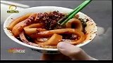 青海美食：酿皮