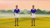 健康操《多想抱抱你》，早晚做3遍，燃脂减肥，效果特别好