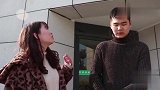 小夫妻楼下吵架，竟然把岳母比作售后部门，太搞笑了