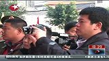 广东乌坎：一人一票.推选村民选举委员会