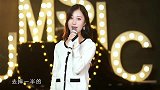 女生翻唱蜜雪薇琪经典《独立》，你还记得这首歌吗