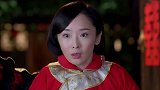 军阀挟持美人以死相逼，团长为救她欲自尽，不料兄弟冒死来救大哥