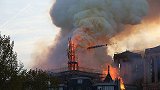 法国巴黎圣母院突发大火，800年古迹被焚毁，引网友热议