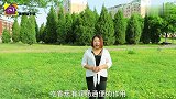 香蕉放进白醋里泡1天，解决了千万女性的一大烦恼，真是赚到了！