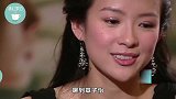 “花边女王”章子怡的上位史！网友直呼国际章的桃色往事太精彩