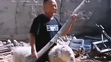 场面十分尴尬