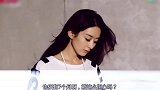 赵丽颖复出身价暴跌，全集片酬只有3千万，网友：害怕没戏拍吗